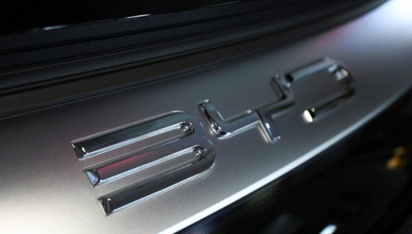 fetureimg_byd fetureimg_byd