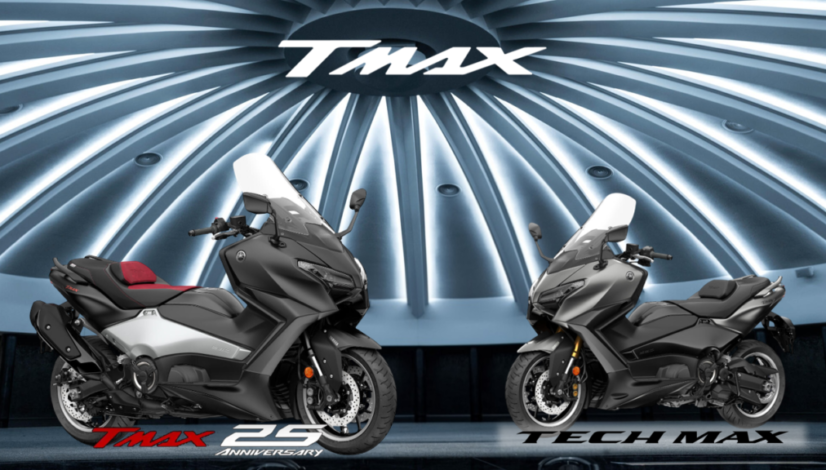 MAX Order Online - 1